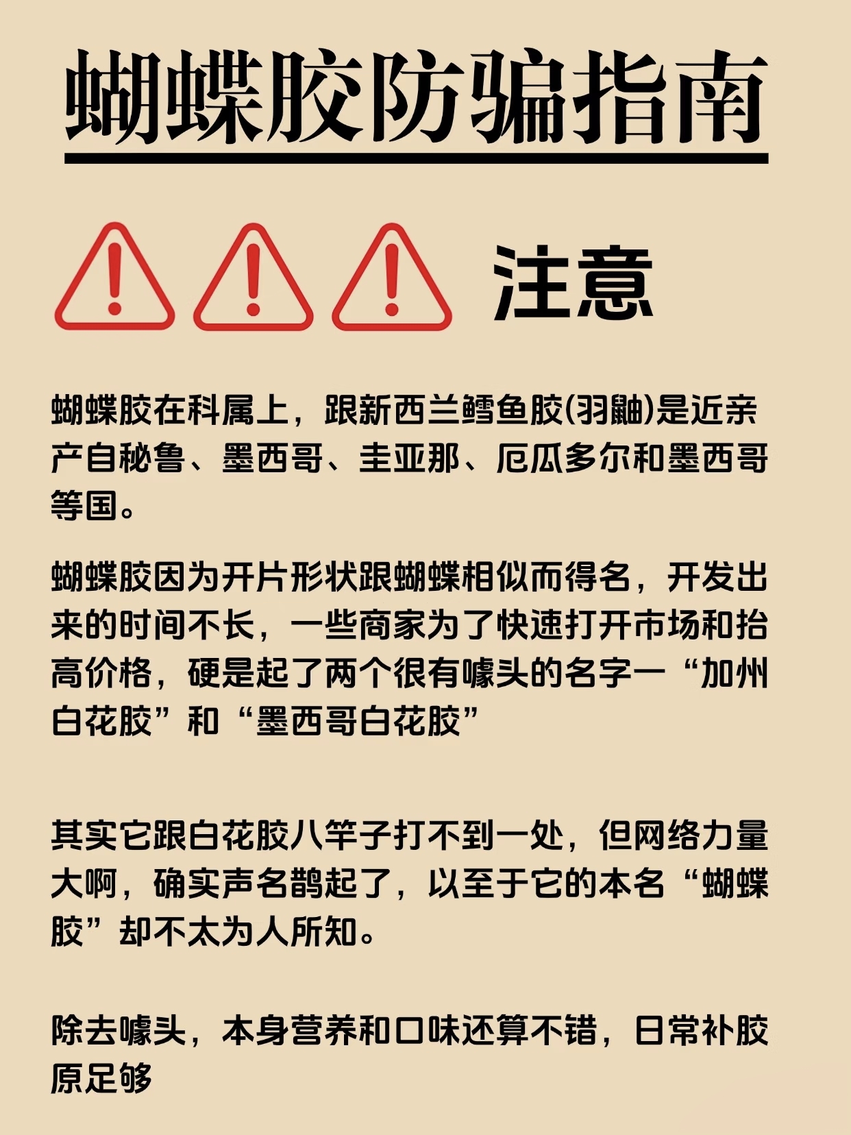 微信图片_20260326131155_450_543.jpg